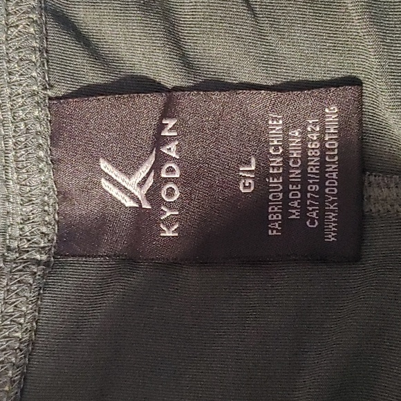 NWT Men's Kyodan Active Forest Green Athletic Shorts Size Large - Picture 7 of 13